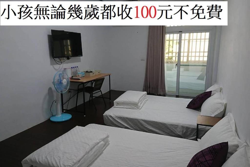 Taitung Tourist Inn Εξωτερικό φωτογραφία