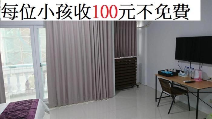 Taitung Tourist Inn Εξωτερικό φωτογραφία