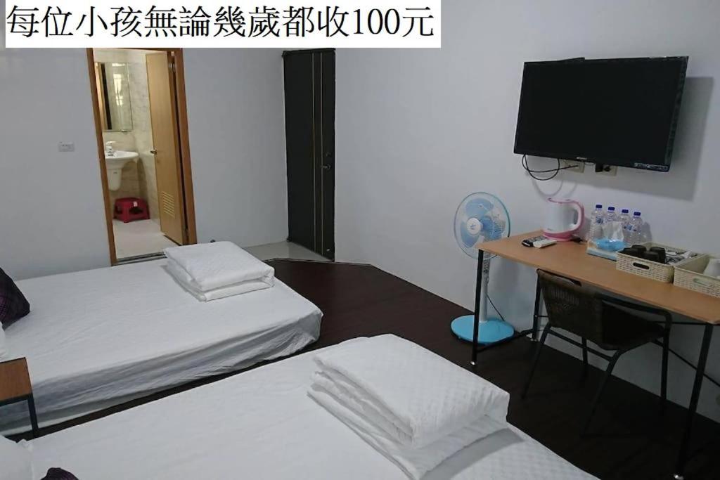 Taitung Tourist Inn Εξωτερικό φωτογραφία